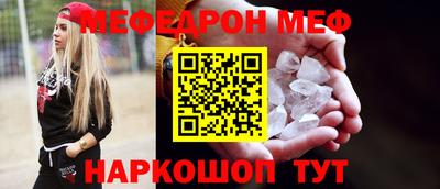 кокаин перу Кингисепп