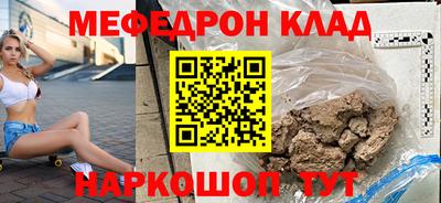гашиш Кимры