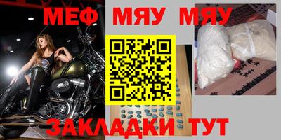 гашик Канаш