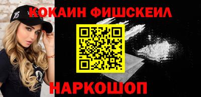 каннабис Кандалакша