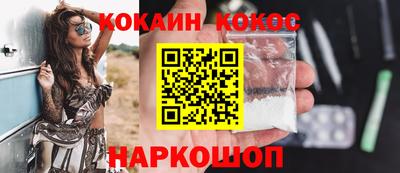 гашик Канаш