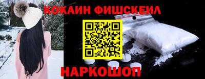 каннабис Кандалакша