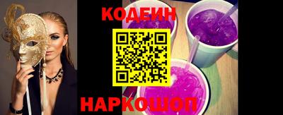 гашик Канаш