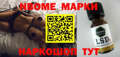 кокс Кинель