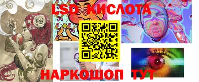 каннабис Кандалакша