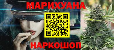 гашик Канаш