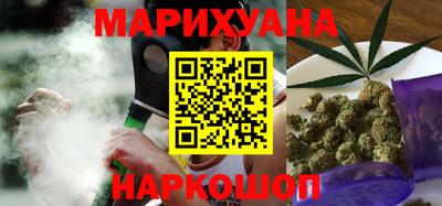 каннабис Кандалакша