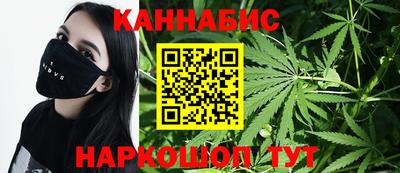 кокаин перу Кингисепп