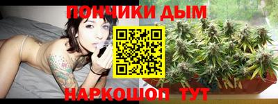 кокс Кинель