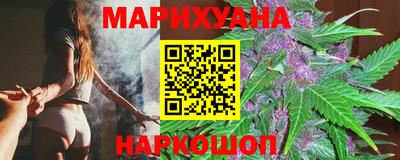 тгк Камышлов