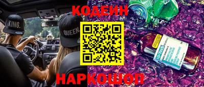 каннабис Кандалакша