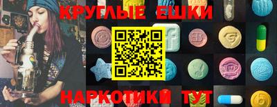 гашиш Кимры