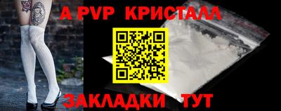 каннабис Кандалакша