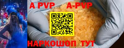 гашиш Кимры