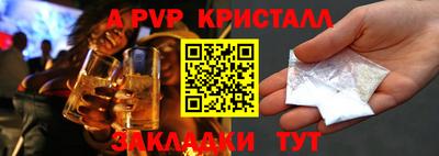 кокс Кинель