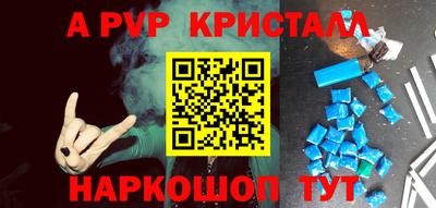 каннабис Кандалакша