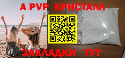 кокаин перу Кингисепп