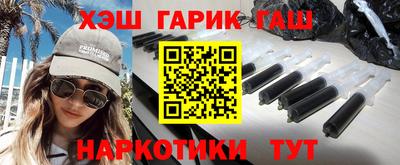 кокс Кинель
