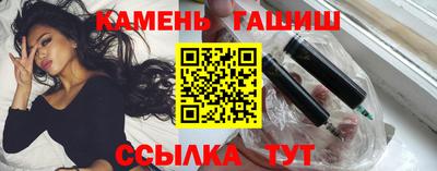 каннабис Кандалакша