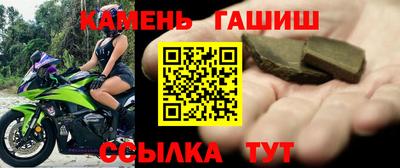 кокс Кинель