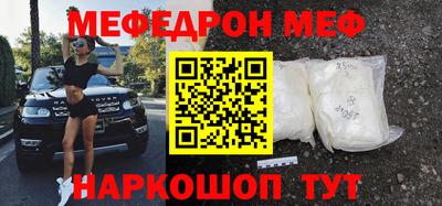 каннабис Кандалакша