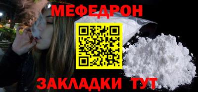 кокаин перу Кингисепп