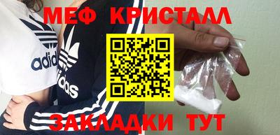 гашиш Кимры