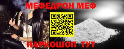 каннабис Кандалакша